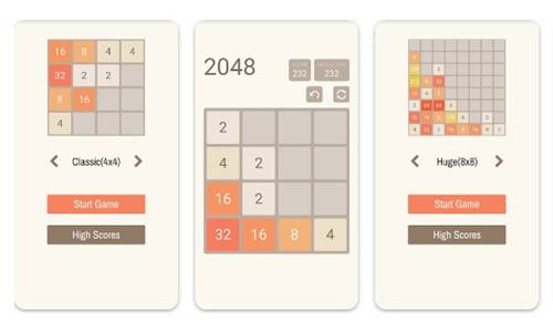 2048