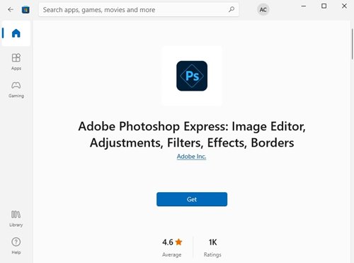 Adobe Photoshop Экспресс