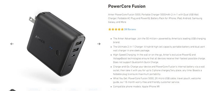 Анкер PowerCore Fusion