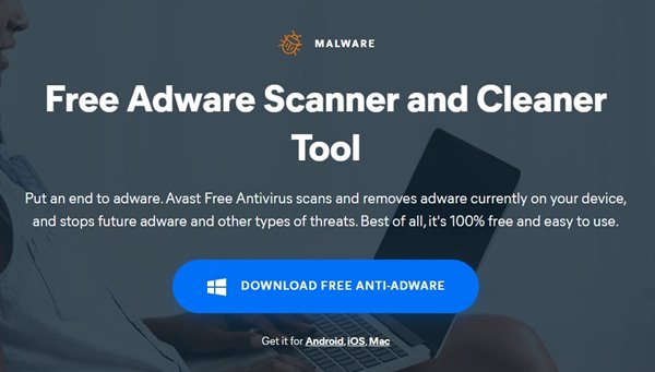 Антирекламное ПО Avast