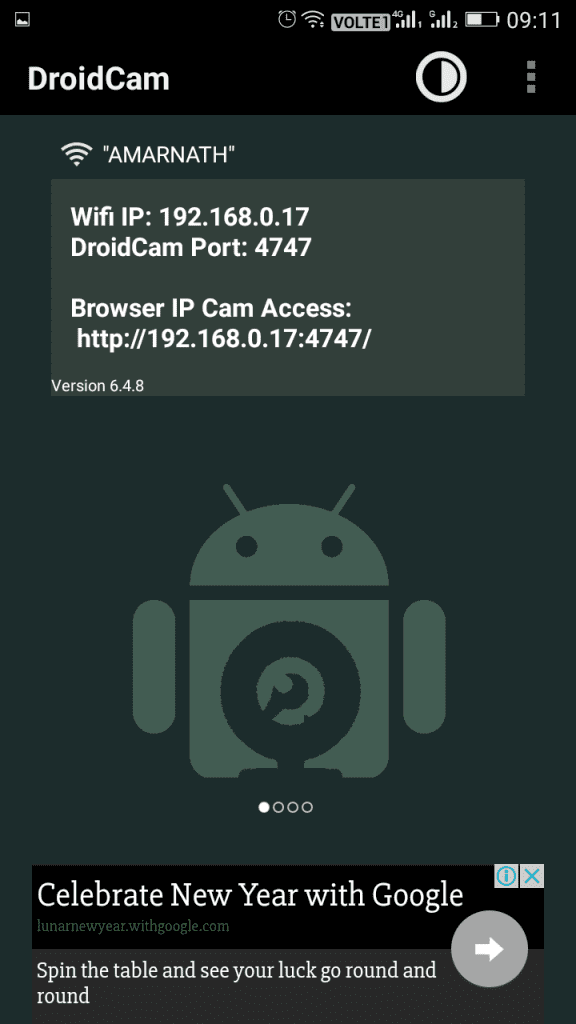 Использование DroidCam