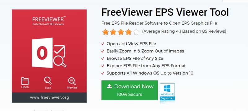 Инструмент просмотра EPS FreeViewer