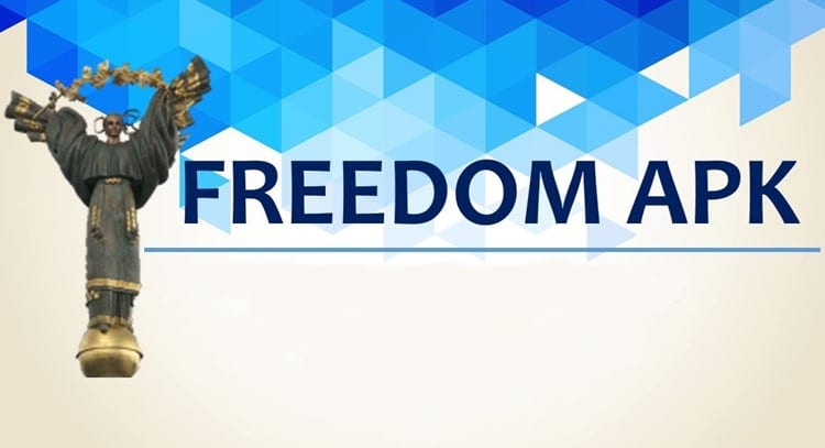 Freedom — инструмент для взлома игр на Android