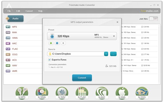 Freemake аудио конвертер