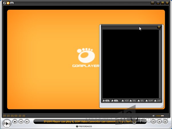 Загрузите последнюю версию GOM Player для ПК