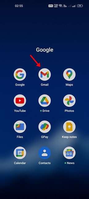 откройте приложение Gmail