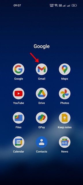 откройте приложение Gmail