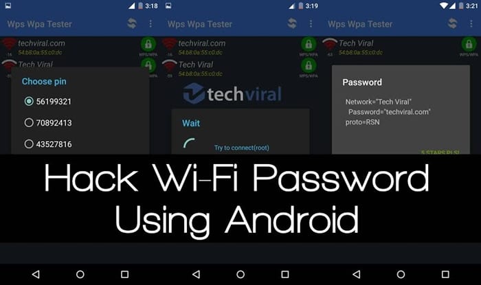 Взломайте безопасность Wi-Fi на вашем Android