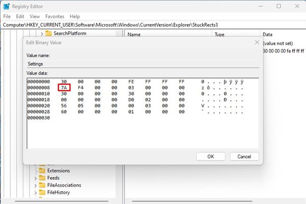 первая запись рядом с 00000008 Значение данных