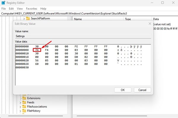 замените запись 7B на 7A