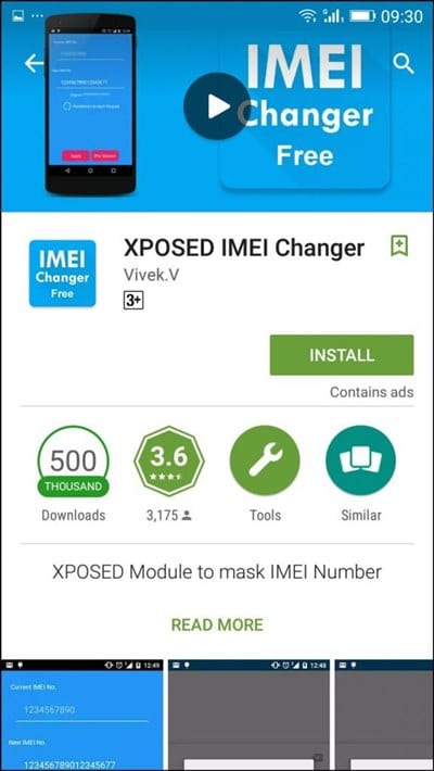 XPOSED IMEI чейнджер