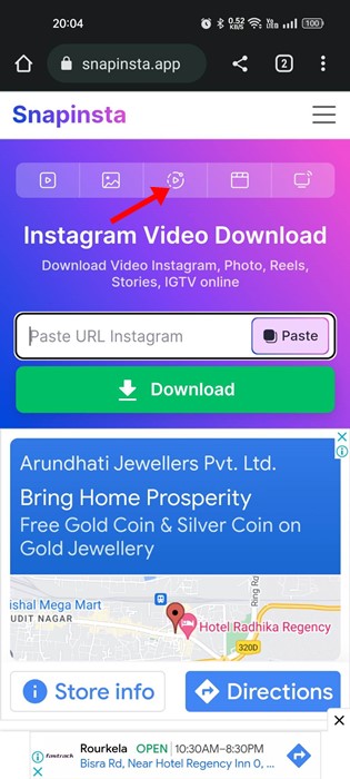 Вставить URL-адрес Instagram