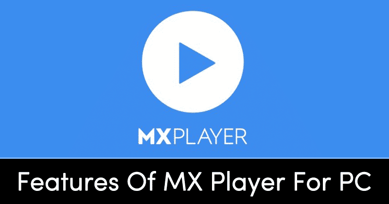 Возможности MX Player