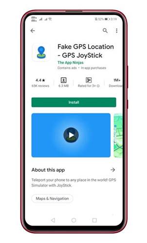 Установите поддельное местоположение GPS