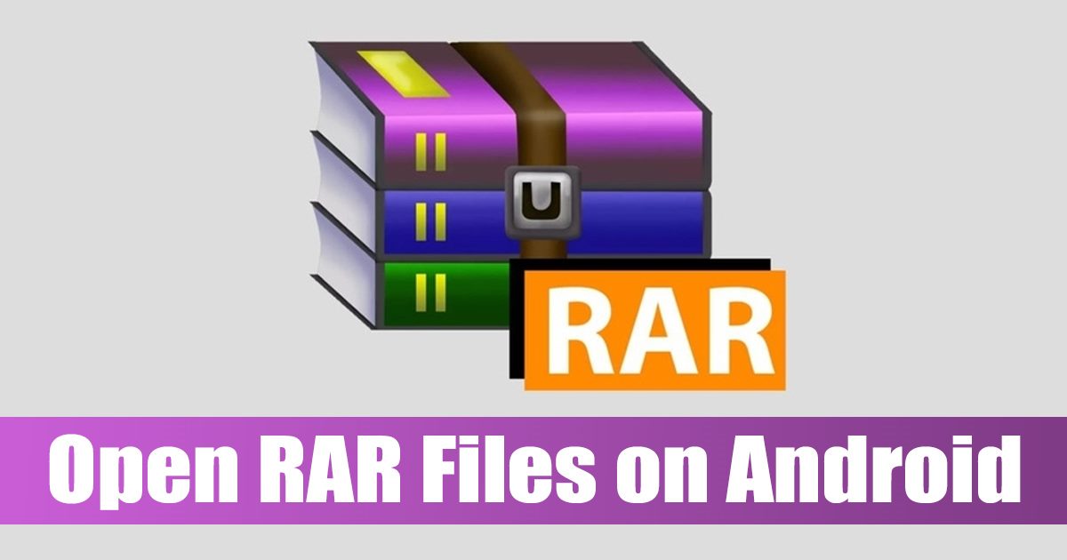 Как открыть файлы RAR на Android (5 способов)