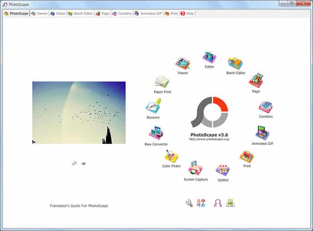 Альтернативы Google Picasa