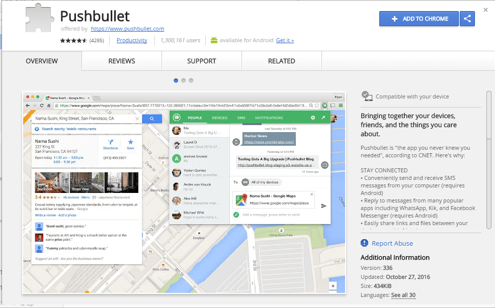 Установите расширение Pushbullet