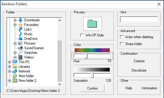 Использование папки Rainbow