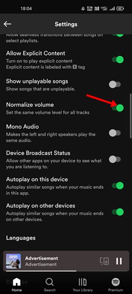 Сделайте Spotify громче на Android/iOS