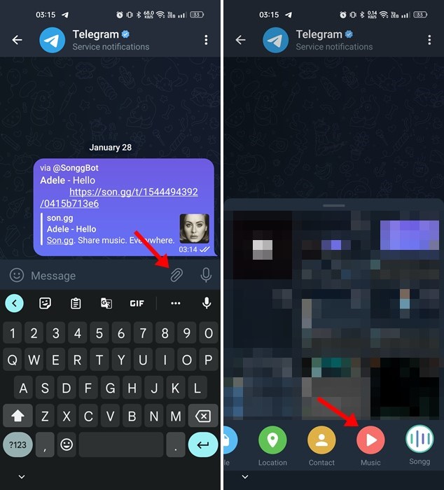 Делитесь музыкой в ​​Telegram на Android