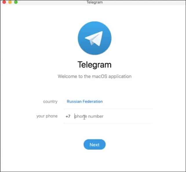 Telegram Подтвердите свой номер телефона