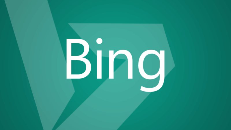 Используйте Bing, чтобы найти номер телефона