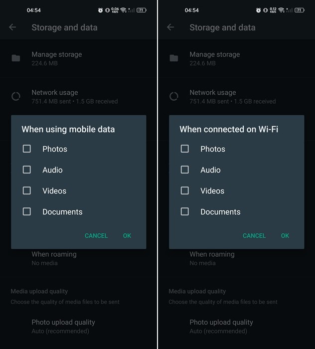 использовать мобильные данные или Wi-Fi