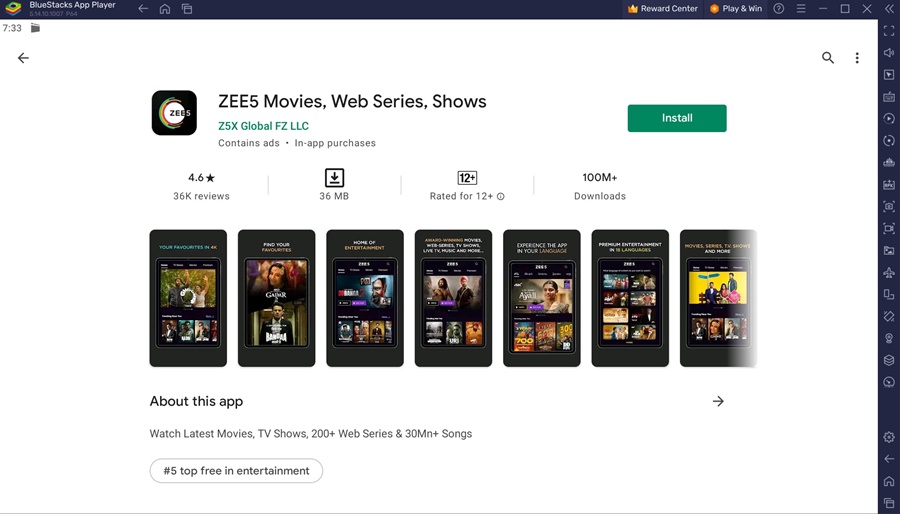 Приложение ZEE5