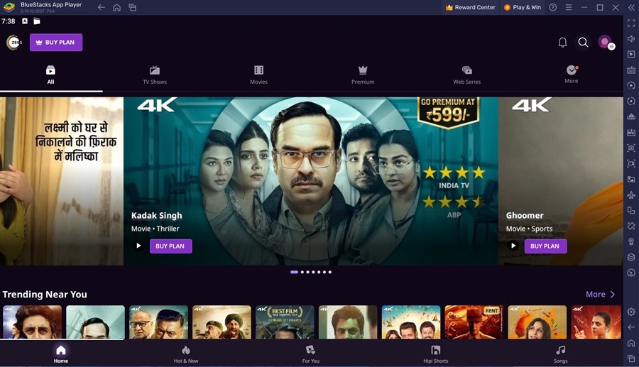 откройте приложение ZEE5