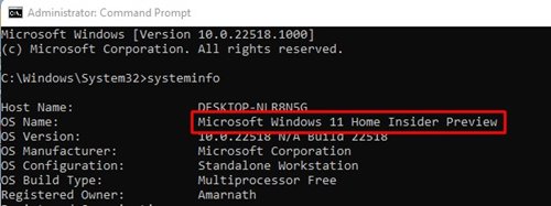 Найдите выпуск Windows 11 через CMD