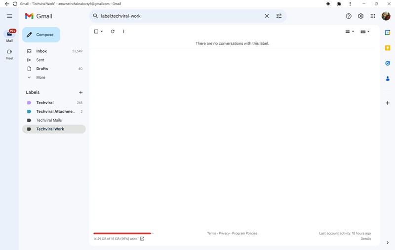 новый ярлык Gmail